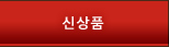 Top Menu1