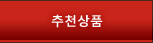Top Menu2