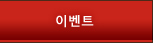Top Menu3