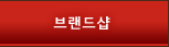 Top Menu5